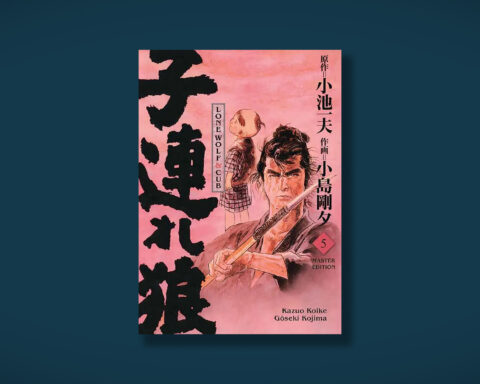 Lone Wolf & Cub 5 Master Edition Cover Panini