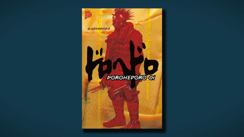 dorohedoro 1 cover