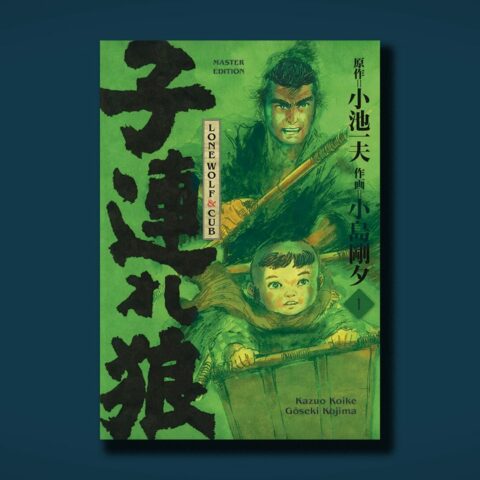 lone wolf & Cub 1 Cover